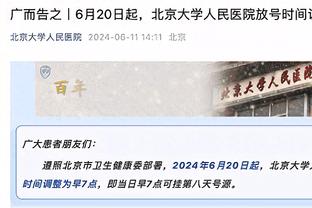 无能为力！康宁汉姆单月多次砍下40+ 活塞队史22年来首人！